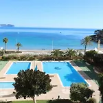 B Voramar 45 Vistas Al Mar Y Wifi